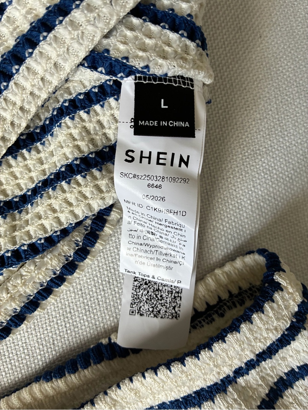 SHEIN Striped Set - Picture 2 of 2